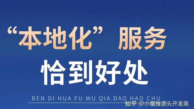 智能马桶疏通器主要通过以下原理实现疏通功能：