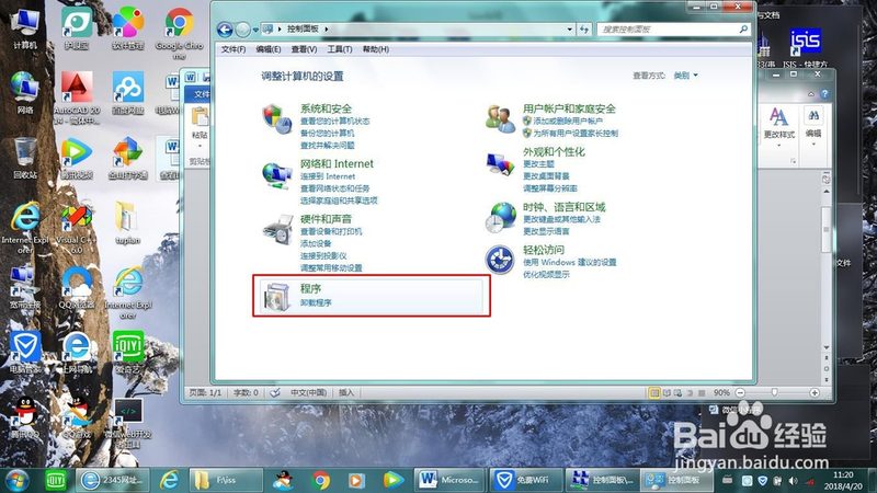 洗衣机不通电线路老化维修：如何避免家电安全隐患