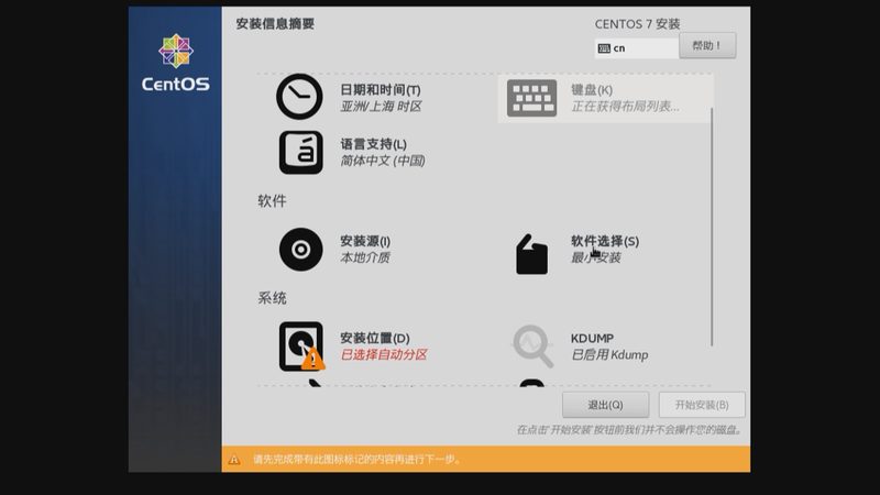 成都保姆带孩子，价格背后的考量因素