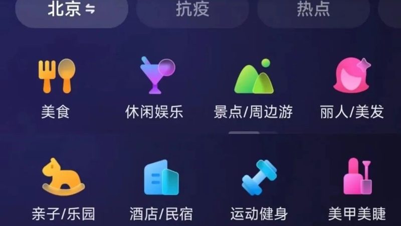 马桶疏通剂凝胶与粉剂的差异解析**