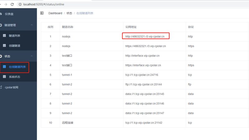 育儿嫂服务：揭秘行业规范与注意事项