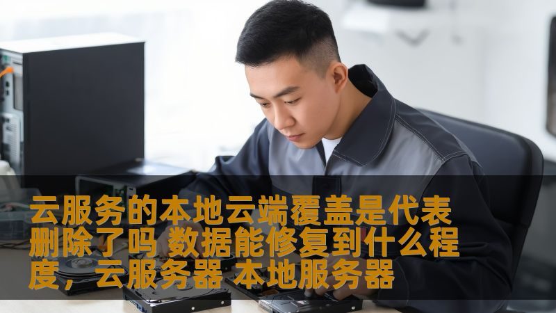 小标题：保险的选择原则