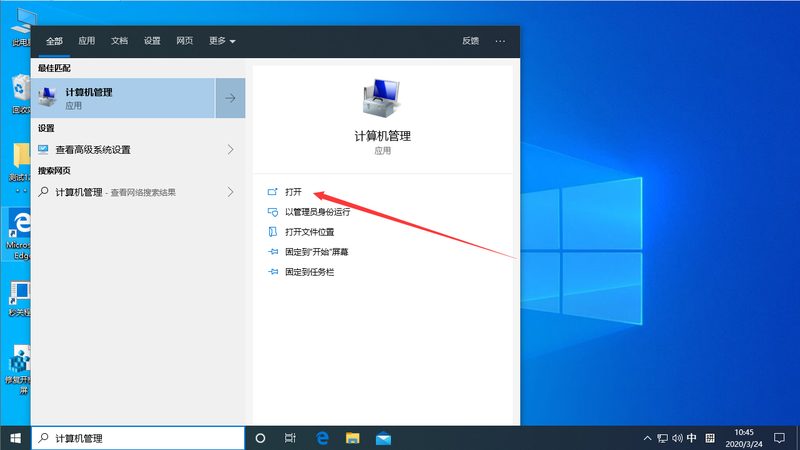 工厂排水管道堵塞的常见原因及预防措施