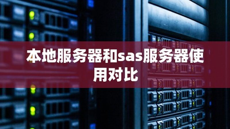 洛阳商贸有限公司