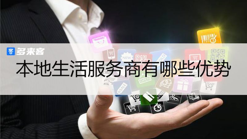 月嫂服务全解析：报价包含哪些关键内容