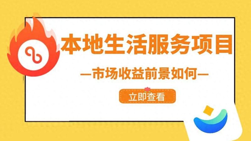 丙纶防水补漏材料：揭秘其优缺点**