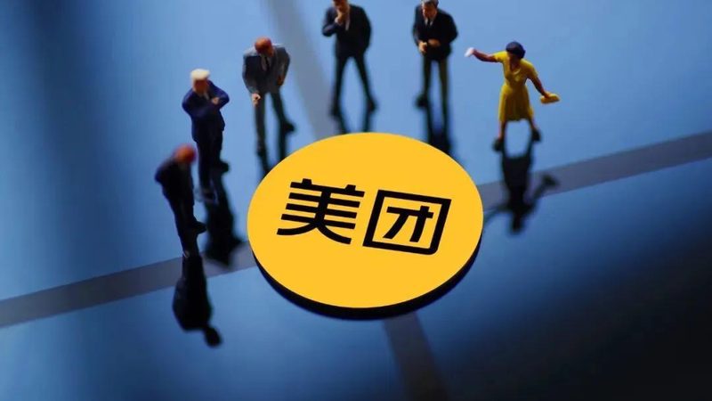 保洁加盟费用多少钱